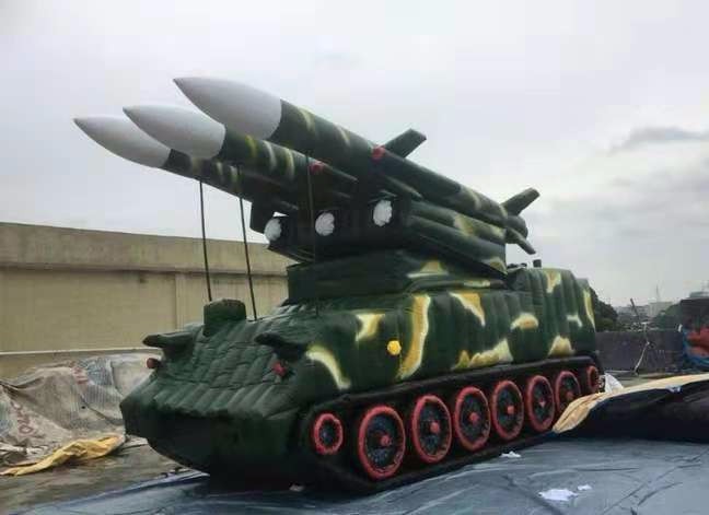 永胜小型充气导弹