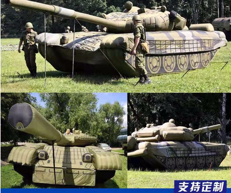 永胜军事坦克车