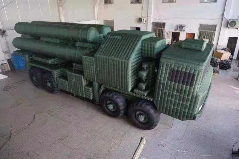 永胜军事大型导弹车